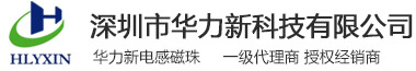 流量計,調節閥,液位計,分析儀器