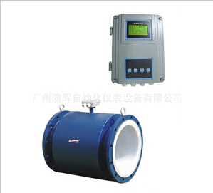 【分體式電磁流量計】應用廣泛!