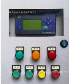 【 定量加注流量計】全自動化省力更準確