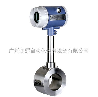 蒸汽流量計分為哪些類型?